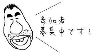 kokuti.gif