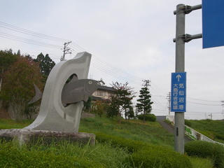 RIMG0022.jpg