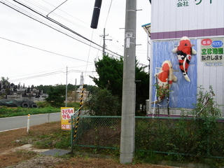 RIMG0041.jpg