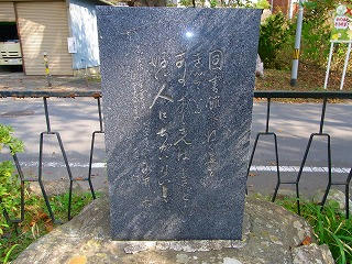 nagaiyoshi.jpg