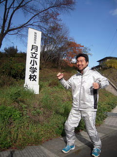 DSCN1285.jpg
