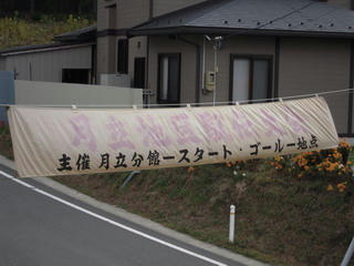 d60188d0.jpeg