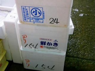 tukiji_8.jpg