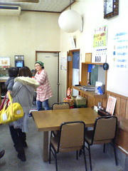 miniSN360020.jpg