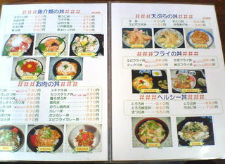 miniSN360021.jpg