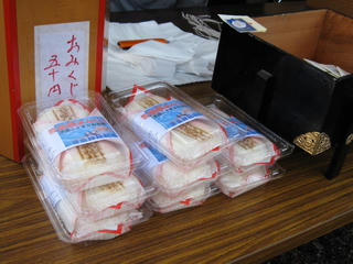 IMG_4089.jpg