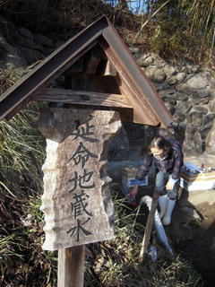 DSCN1540.jpg