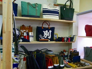 bag2.jpg