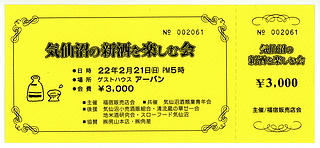 miniimg245.jpg