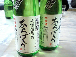 CA340186.jpg