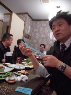DSCN2194.jpg