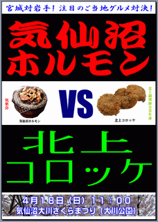 288d77b7.gif
