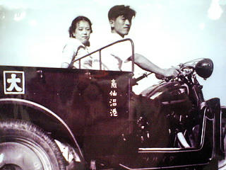 CA340294.jpg
