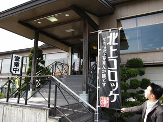 IMG_4792.jpg