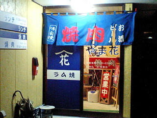 CA340249.jpg