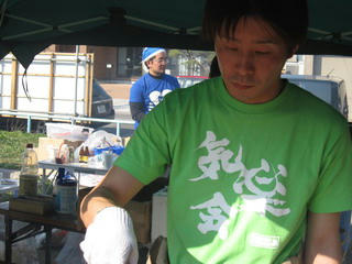 IMG_4912.jpg