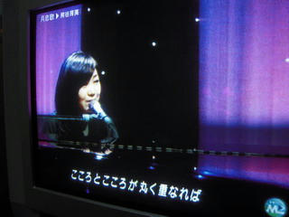 a6248590.jpeg