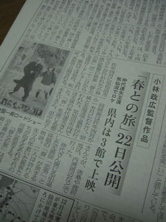 DSCN2326.jpg