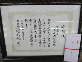 IMG_5171.jpg