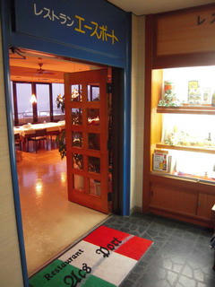 DSCN2512.jpg