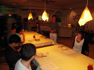DSCN2513.jpg