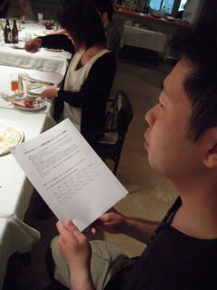 DSCN2517.jpg