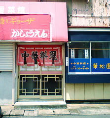 CA340128.jpg