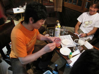 IMG_5666.jpg