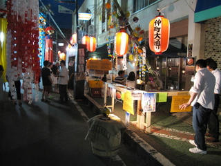 IMG_5740.jpg