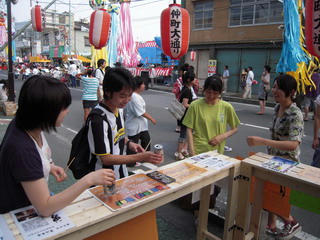 DSCN2556.jpg