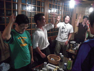 DSCN2578.jpg