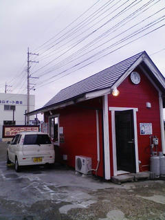 100814-125457.jpg