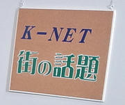 CA3F000A5.jpg