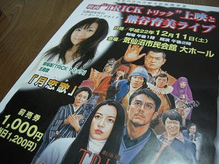 DSCN3403.JPG
