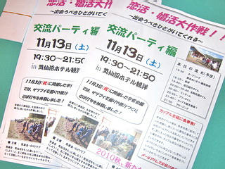 DSCN3528.jpg