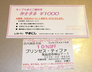 DSCN3546.jpg