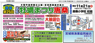 img093a.jpg