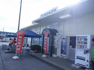 IMG_6473.jpg