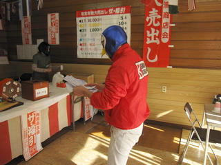 IMG_6677.jpg