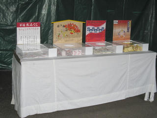 IMG_6726.jpg