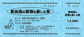 img116A.jpg