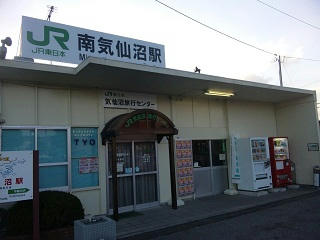 DVC00116.JPG