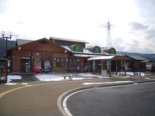 DSCN3787.JPG