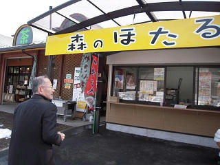DSCN3789.JPG
