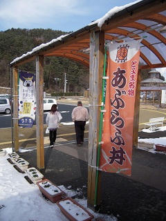 DSCN3790.JPG