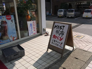 RIMG2720.JPG