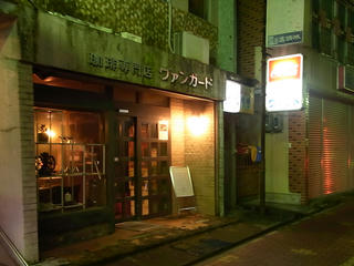 RIMG2730.JPG