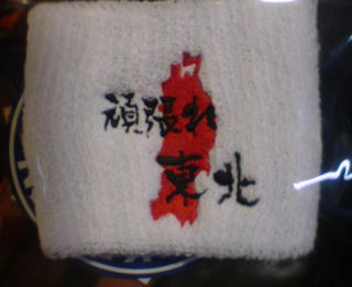 DSC00417.JPG