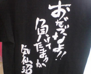 20110517124631.jpg