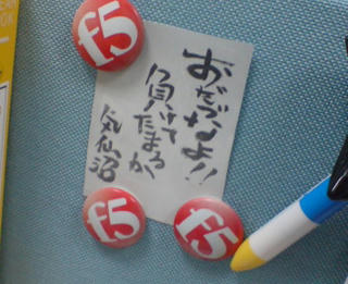 20110524082145.jpg